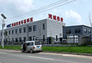 單螺桿失重式計(jì)量加料機(jī)工作原理與技術(shù)特點(diǎn)